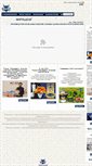 Mobile Screenshot of mortadel.ru