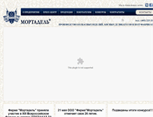 Tablet Screenshot of mortadel.ru